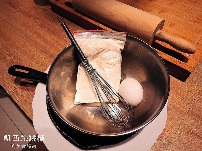 南港citylink 漾漾好時 親子225