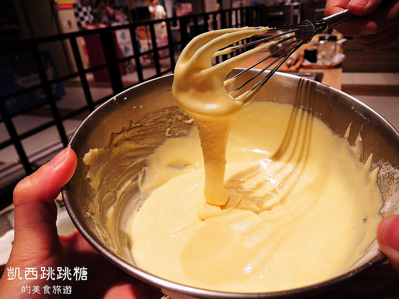 南港citylink 漾漾好時 親子255