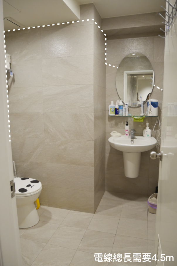 免治馬桶安裝DIY牽電線03.jpg