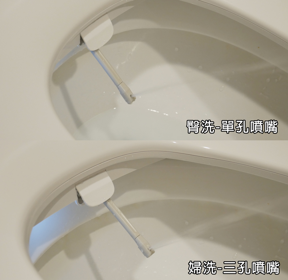 凱樂衛浴瞬熱式免治馬桶38.jpg