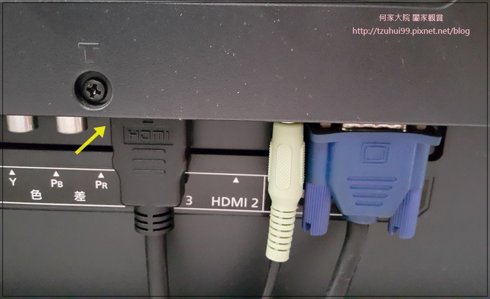 SEGA MD 復古遊戲機 17.jpg