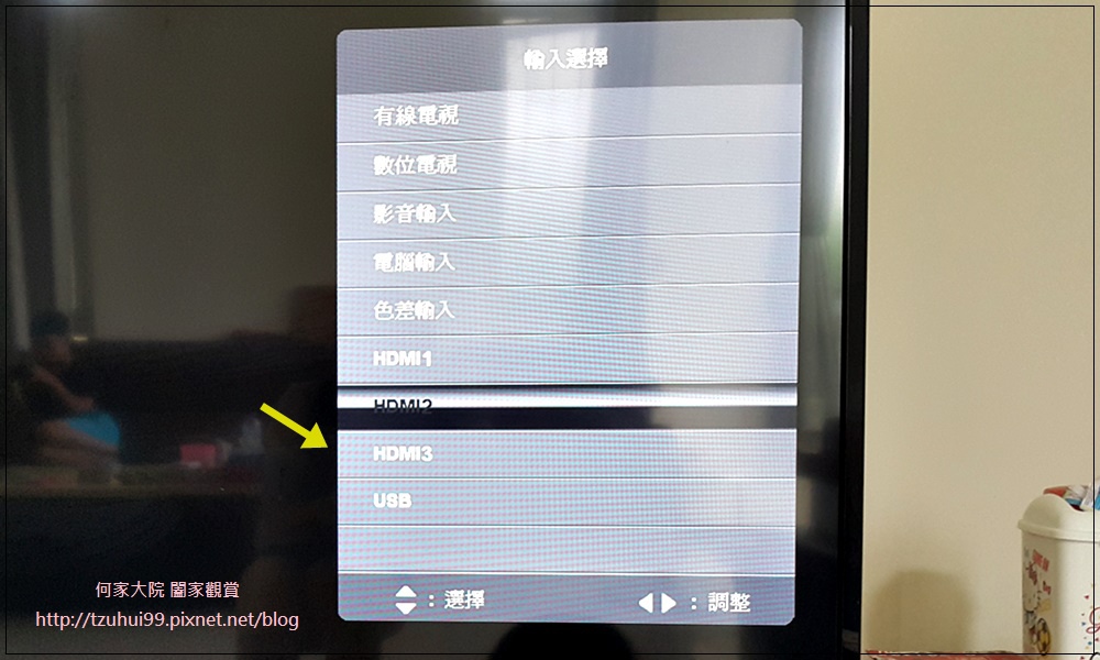 SEGA MD 復古遊戲機 18.jpg
