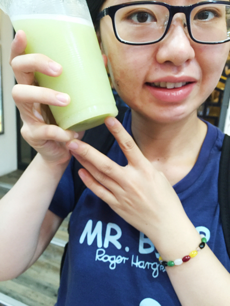 V.G BOOM 綠拿鐵鮮凍包：[美食]V.G BOOM-宅配綠拿鐵好健康，還有豆漿穀漿喔!體內環保也可以好簡單^^