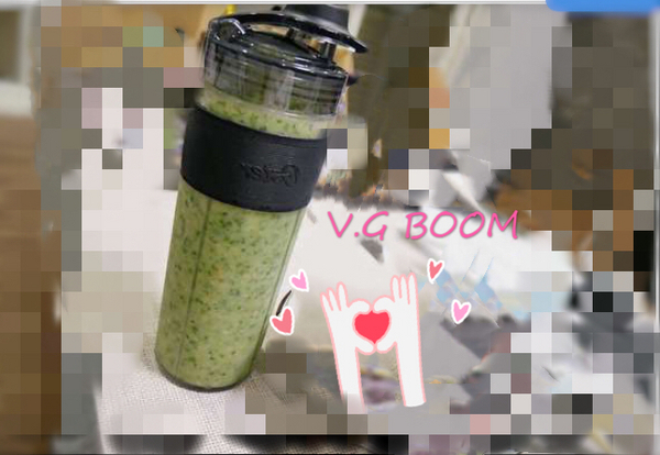 V.G BOOM 綠拿鐵鮮凍包：[美食]V.G BOOM-宅配綠拿鐵好健康，還有豆漿穀漿喔!體內環保也可以好簡單^^