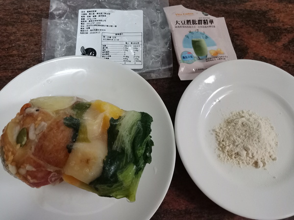 cm20180918___5b3c78a2b4f76423df93ef8bbb6