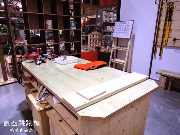 內湖 特力屋手創空間 001.JPG