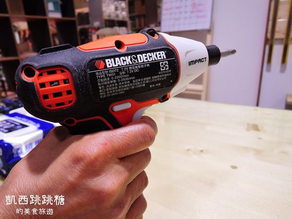 內湖 特力屋手創空間 061.JPG