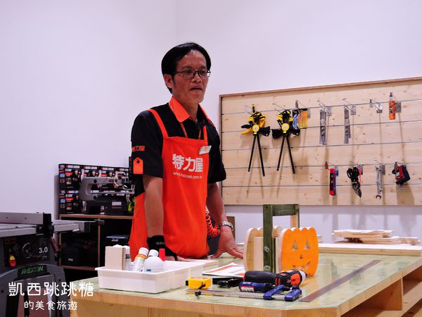 內湖 特力屋手創空間003.JPG