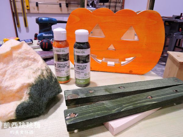 內湖 特力屋手創空間 221.JPG