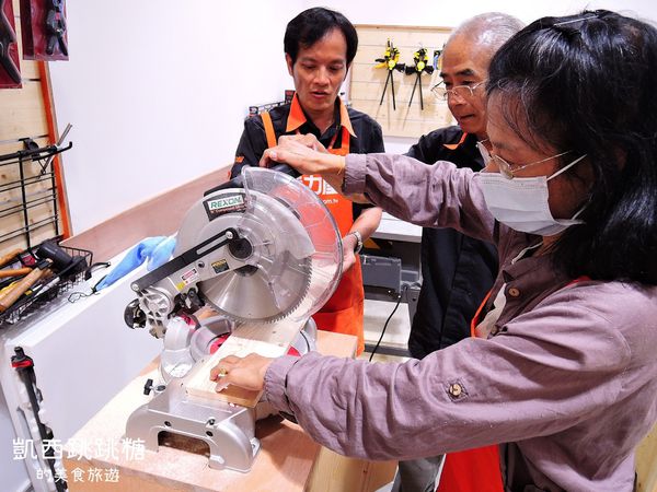 內湖 特力屋手創空間 151.JPG