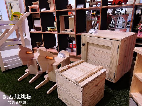 內湖 特力屋手創空間 301.JPG