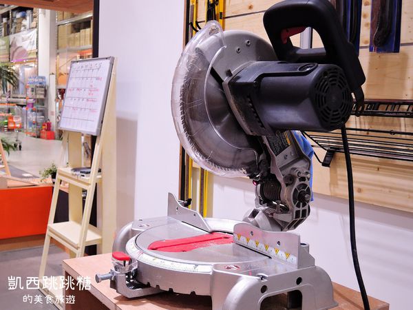 內湖 特力屋手創空間 131.JPG