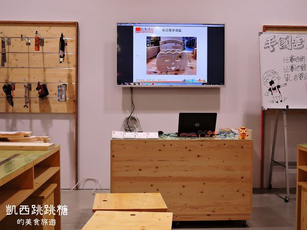 內湖 特力屋手創空間 041.JPG