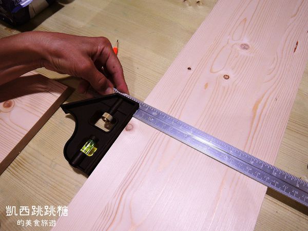 內湖 特力屋手創空間 091.JPG