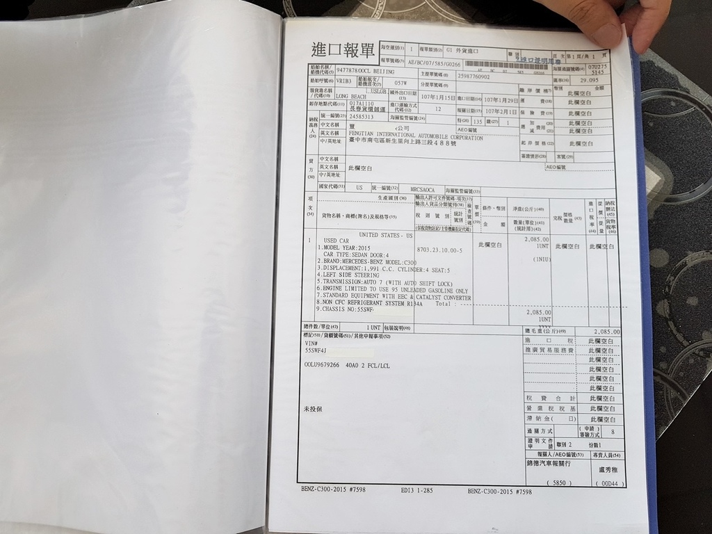 台中南屯進口汽車-豐一國際車業進口車保養優質認證安心保固、車況價格透明‎，原廠級檢驗，完整的售後服務，讓您購買安心