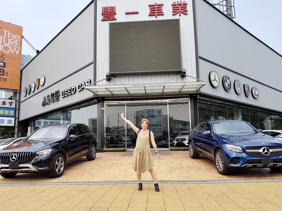 台中南屯進口汽車-豐一國際車業進口車保養優質認證安心保固、車況價格透明‎，原廠級檢驗，完整的售後服務，讓您購買安心