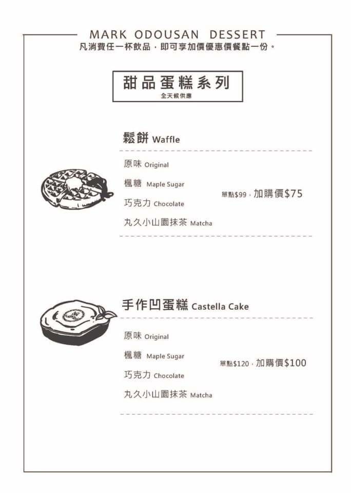 FB_IMG_1538475736486