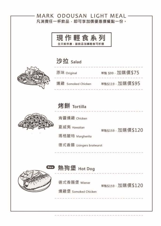 FB_IMG_1538475734525