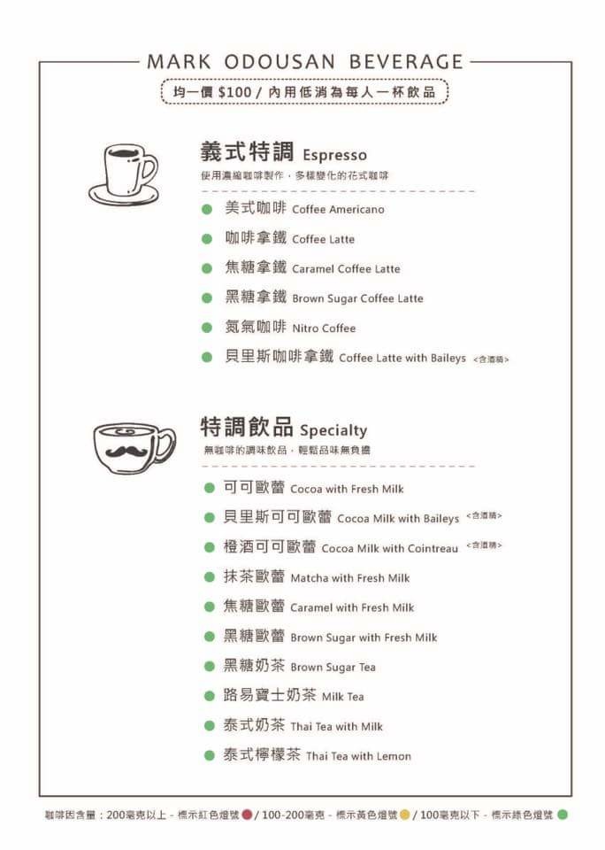 FB_IMG_1538475725773