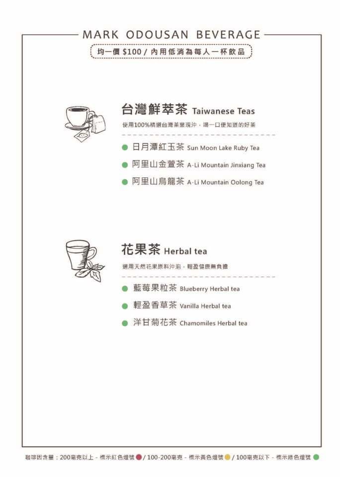 FB_IMG_1538475728240