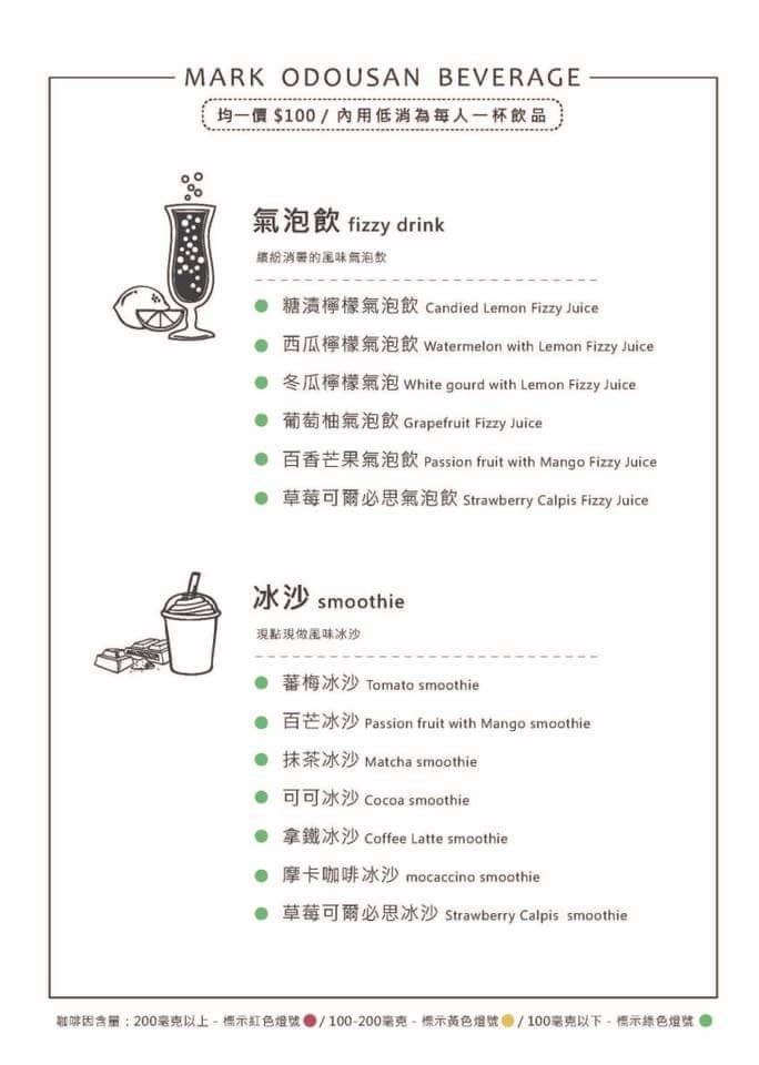 FB_IMG_1538475730294