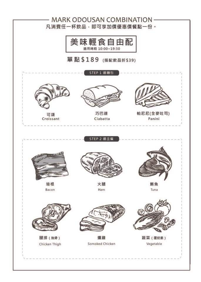 FB_IMG_1538475732364