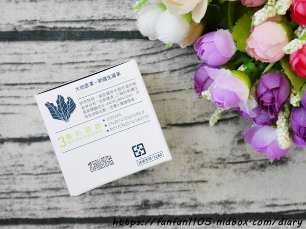 【ESSEHAIR易生絲】生眉草眉毛滋養精華 #滋養根基 #填補空隙 #新疆生眉草 (3).JPG