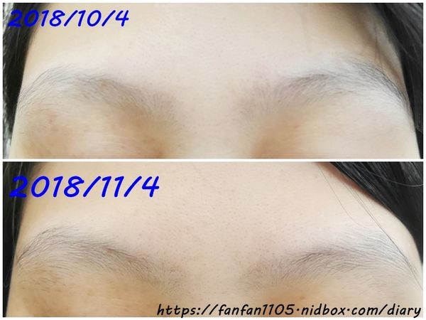 【ESSEHAIR易生絲】生眉草眉毛滋養精華 #滋養根基 #填補空隙 #新疆生眉草 (1).jpg