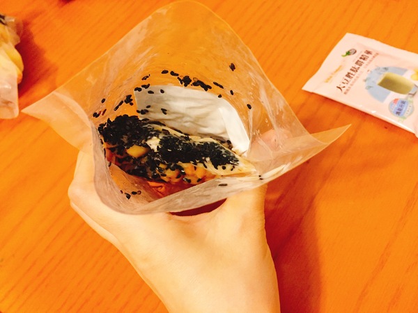 cm20180929___c59bf32ff0256da732e04dda0a3