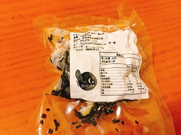 cm20180929___96b71d6735a7633ab50421c7f3a