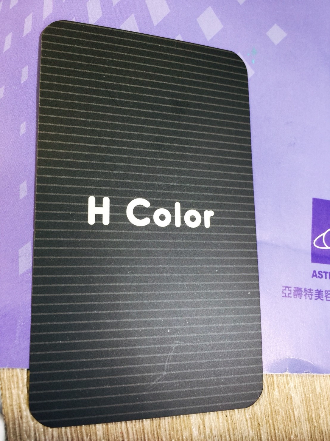 20181017_181021_0037