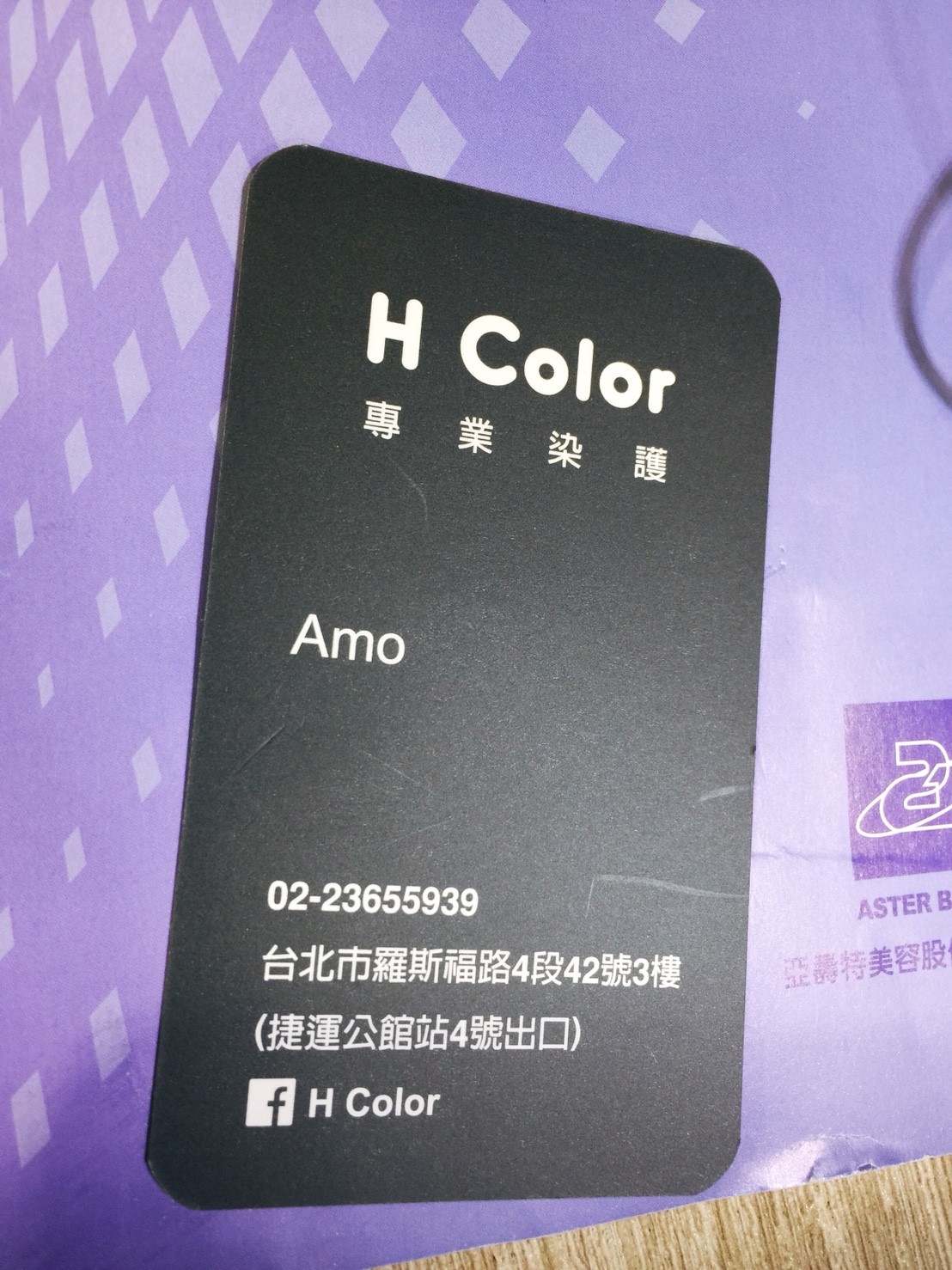 20181017_181021_0040