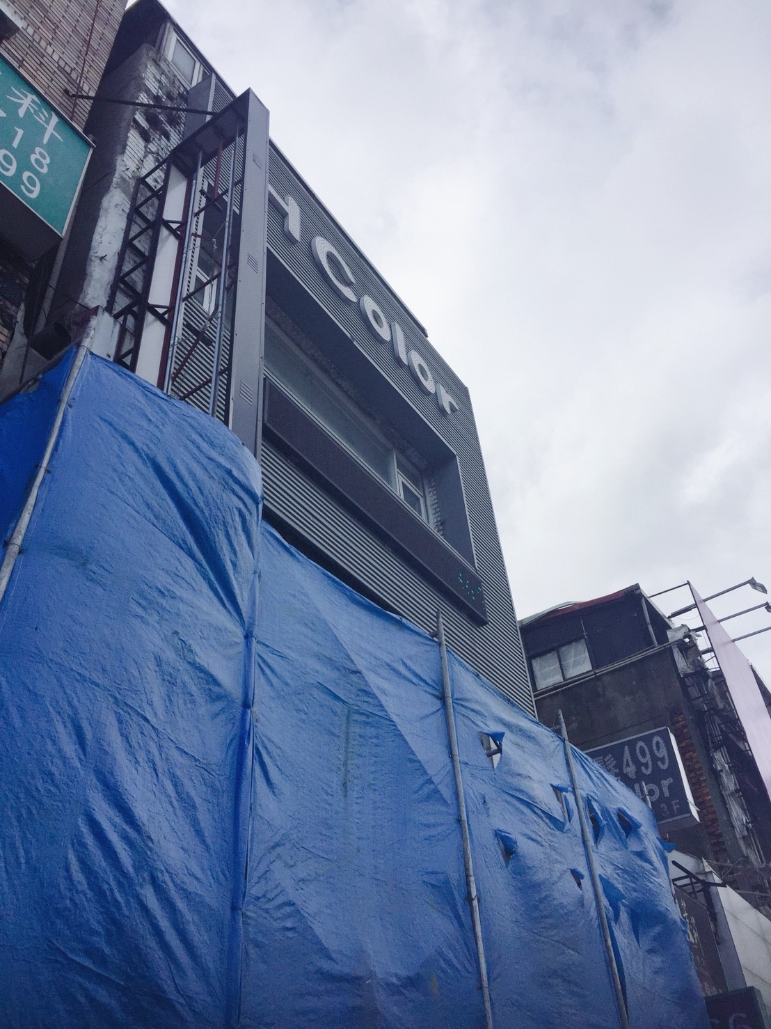 20181017_181021_0005