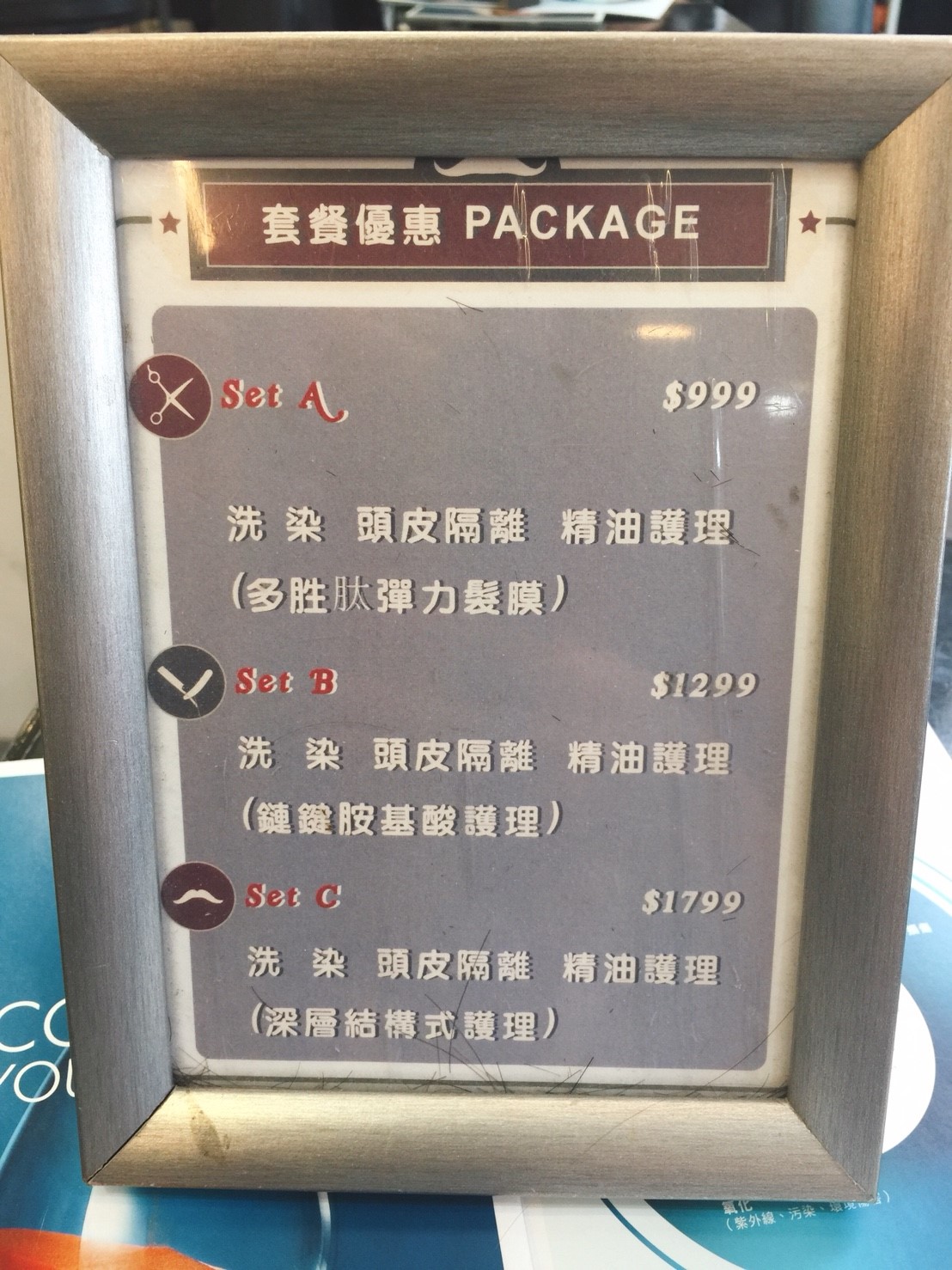 20181017_181021_0010