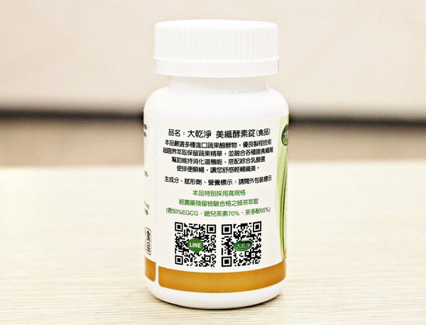 cm20180923___ca50ebe3e41ffa8dbf0e4ce08bb