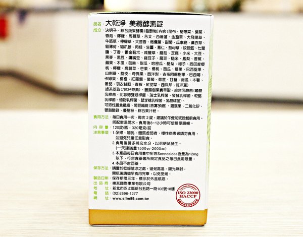 cm20180923___e771b797f5e031620cbc909ff57