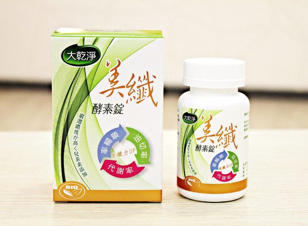 cm20180923___5d6eafae17eec7a4f391ab5b208