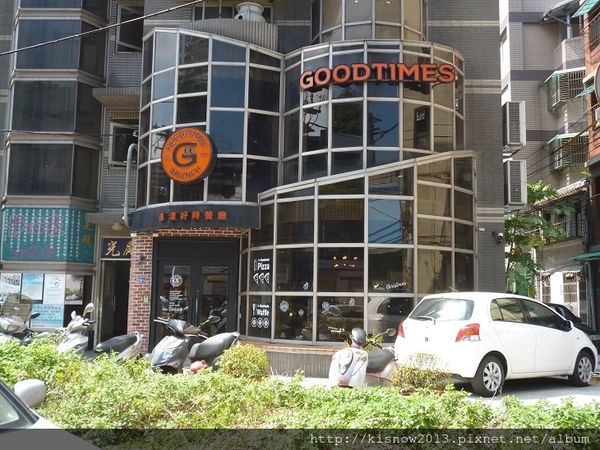 好時1-門面.JPG