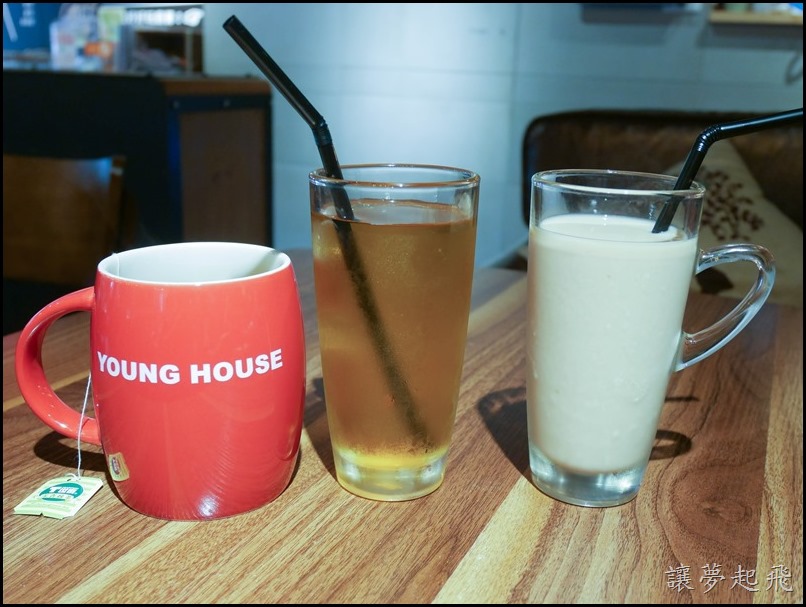 漾漾好時 基隆043