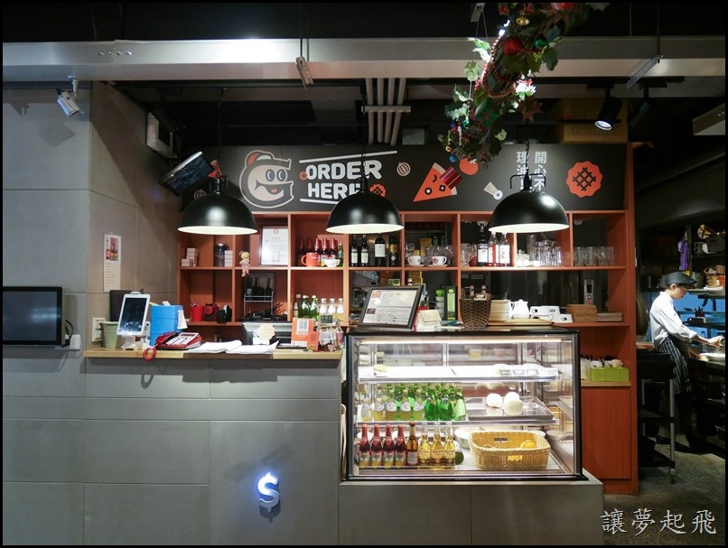 漾漾好時 基隆011