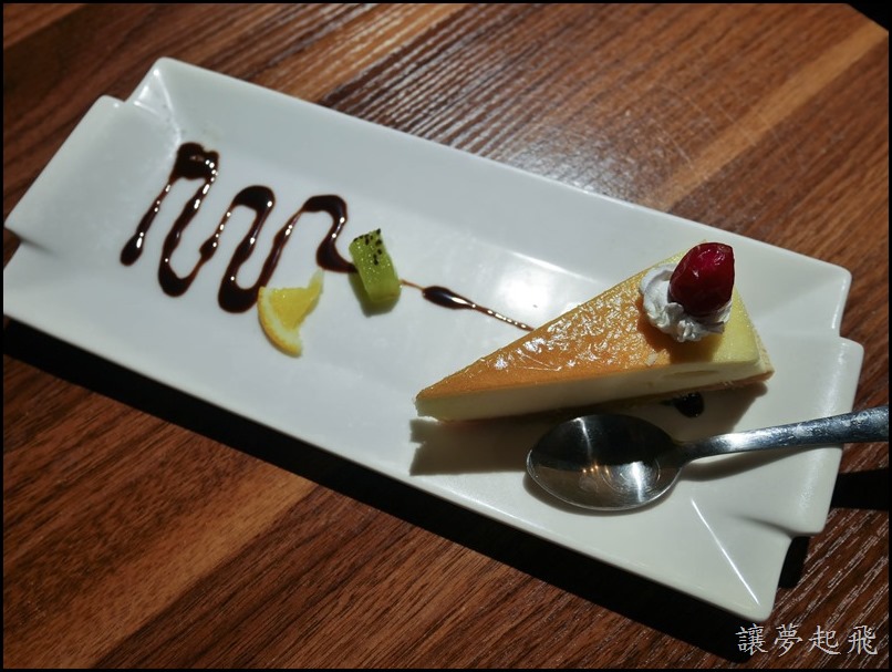 漾漾好時 基隆130