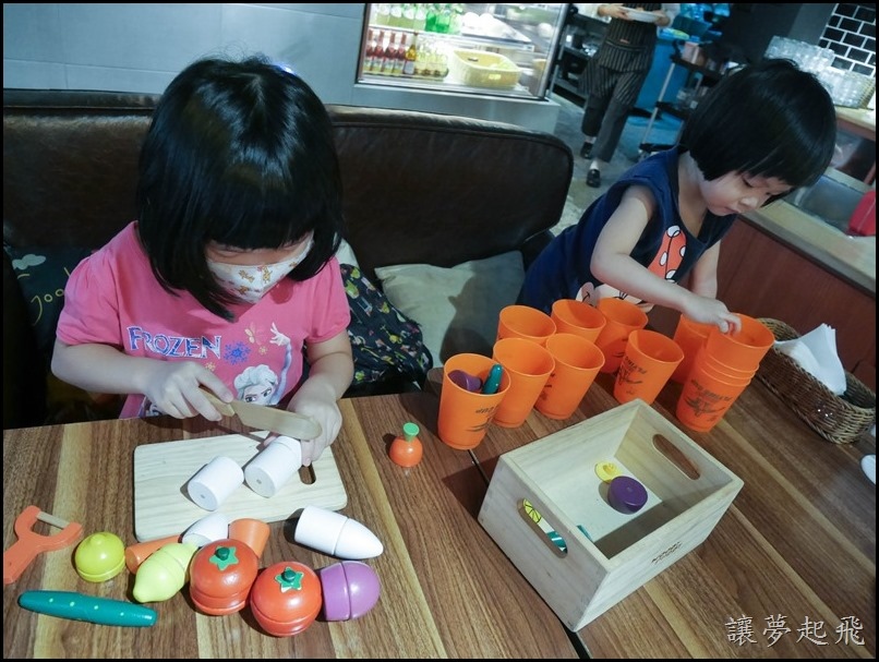 漾漾好時 基隆028