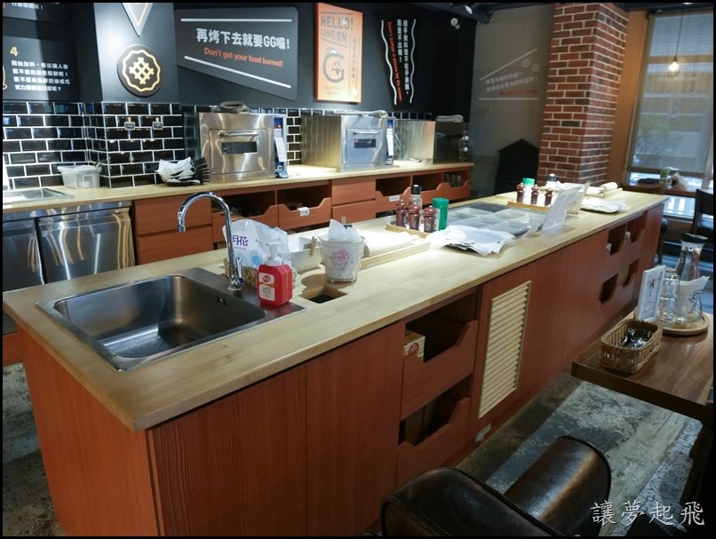 漾漾好時 基隆007