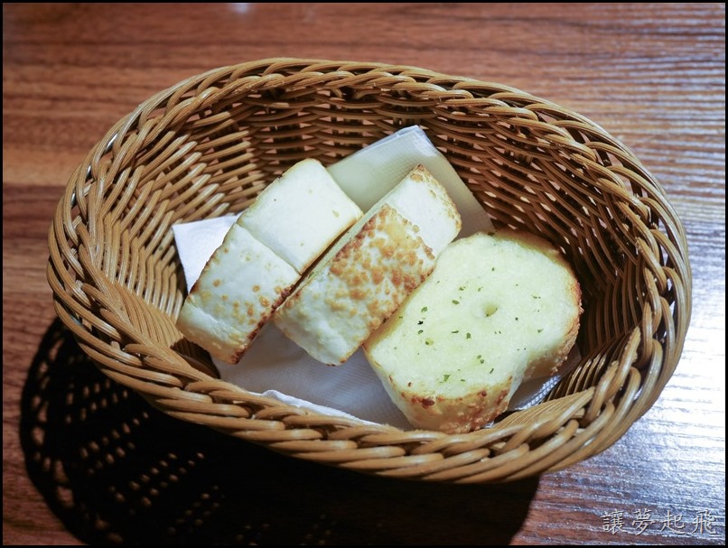 漾漾好時 基隆053