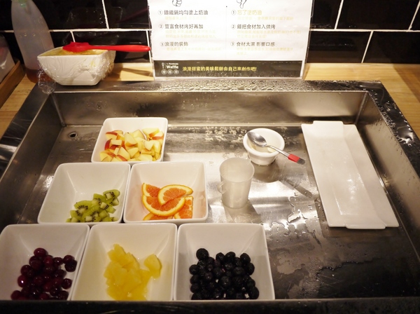 漾漾好時餐廳(基隆店)：漾漾好時餐廳-基隆店