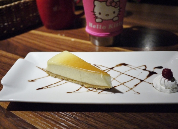 漾漾好時餐廳(基隆店)：漾漾好時餐廳-基隆店