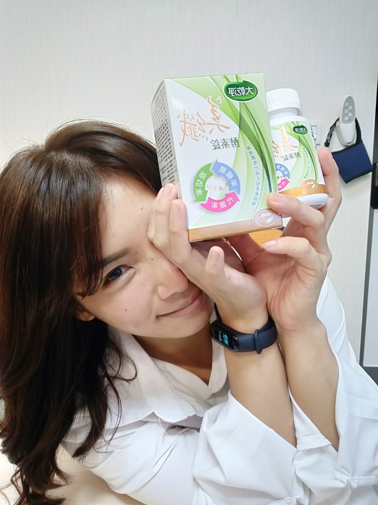 【大乾淨】美纖酵素錠_181005_0017.jpg