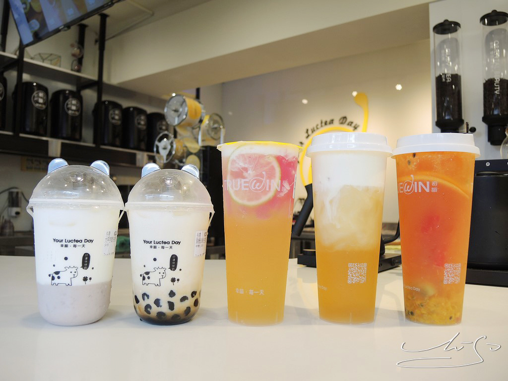 好韻茶TrueWin (36).JPG