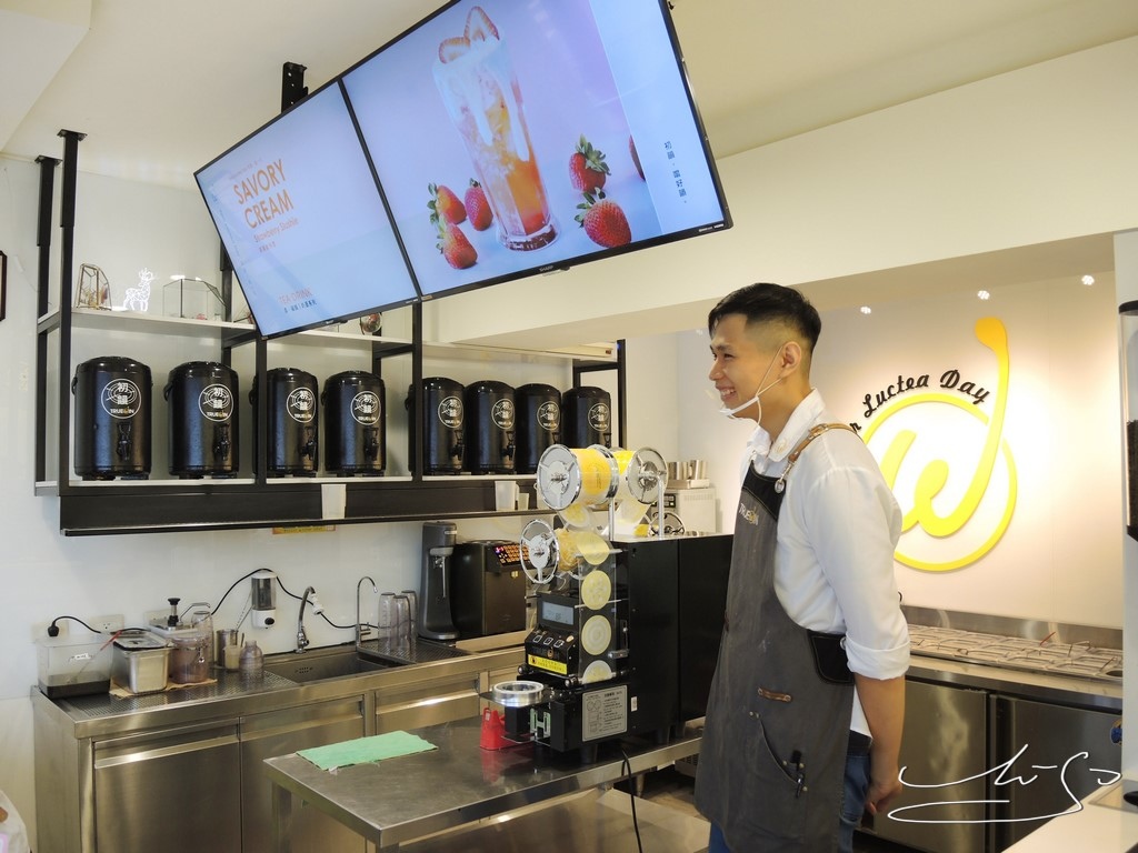 好韻茶TrueWin (43).JPG