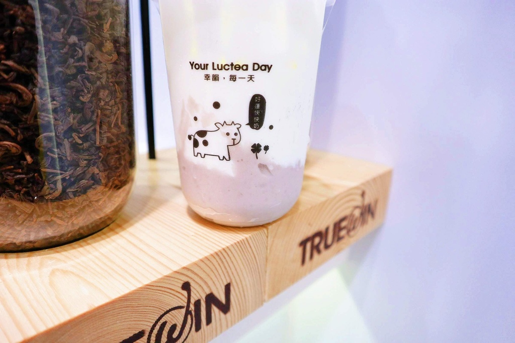 初韻-好韻茶TrueWin